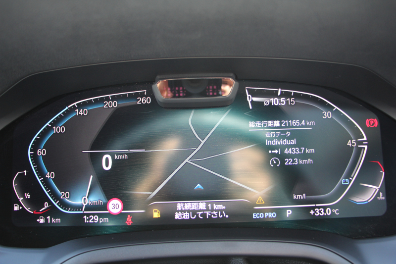 BMW 3シリーズ 330i Mｽﾎﾟｰﾂ ﾊｲﾗｲﾝ ｺﾝﾌｫｰﾄP 高出力 258馬力 ﾋｰﾀｰ黒革 追従ACC ｽﾃｱﾘﾝｸﾞｻﾎﾟｰﾄ ﾌﾙｾｸﾞTV 360度ｶﾒﾗ Pｱｼｽﾄﾌﾟﾗｽ 19AW LEDﾍｯﾄﾞﾗｲﾄ Mｽﾎﾟｰﾂﾌﾞﾚｰｷ ﾀｯﾁ画面HDDﾅﾋﾞｱｯﾌﾟﾙｶｰﾌﾟﾚｲ Hifiｽﾋﾟｰｶｰ 電動ﾄﾗﾝｸ ﾜｲﾔﾚｽ充電 2年保証