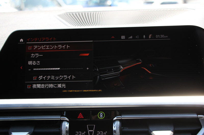 BMW 3シリーズ 330i Mｽﾎﾟｰﾂ ﾊｲﾗｲﾝ ｺﾝﾌｫｰﾄP 高出力 258馬力 ﾋｰﾀｰ黒革 追従ACC ｽﾃｱﾘﾝｸﾞｻﾎﾟｰﾄ ﾌﾙｾｸﾞTV 360度ｶﾒﾗ Pｱｼｽﾄﾌﾟﾗｽ 19AW LEDﾍｯﾄﾞﾗｲﾄ Mｽﾎﾟｰﾂﾌﾞﾚｰｷ ﾀｯﾁ画面HDDﾅﾋﾞｱｯﾌﾟﾙｶｰﾌﾟﾚｲ Hifiｽﾋﾟｰｶｰ 電動ﾄﾗﾝｸ ﾜｲﾔﾚｽ充電 2年保証