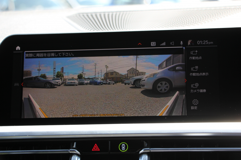 BMW 3シリーズ 330i Mｽﾎﾟｰﾂ ﾊｲﾗｲﾝ ｺﾝﾌｫｰﾄP 高出力 258馬力 ﾋｰﾀｰ黒革 追従ACC ｽﾃｱﾘﾝｸﾞｻﾎﾟｰﾄ ﾌﾙｾｸﾞTV 360度ｶﾒﾗ Pｱｼｽﾄﾌﾟﾗｽ 19AW LEDﾍｯﾄﾞﾗｲﾄ Mｽﾎﾟｰﾂﾌﾞﾚｰｷ ﾀｯﾁ画面HDDﾅﾋﾞｱｯﾌﾟﾙｶｰﾌﾟﾚｲ Hifiｽﾋﾟｰｶｰ 電動ﾄﾗﾝｸ ﾜｲﾔﾚｽ充電 2年保証