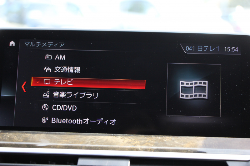 BMW X3 Xdrive20d Mｽﾎﾟｰﾂ ﾊｲﾗｲﾝ 1ｵ-ﾅ 全席ﾋｰﾀｰ黒革 ﾗﾝﾊﾞｰｻﾎﾟｰﾄ ﾘｱｼｰﾄ可倒調整 HUD LEDﾍｯﾄﾞﾗｲﾄ ｵｰﾄﾊｲﾋﾞｰﾑ ﾀｯﾁﾊﾟﾈﾙ対応HDDﾅﾋﾞTV ﾜｲﾔﾚｽ充電 液晶ﾒｰﾀｰ 360度ｶﾒﾗ ｽﾃｱﾘﾝｸﾞｻﾎﾟｰﾄ 追従ACC 電動ﾄﾗﾝｸ ﾊﾟﾄﾞﾙｼﾌﾄ 2年保証