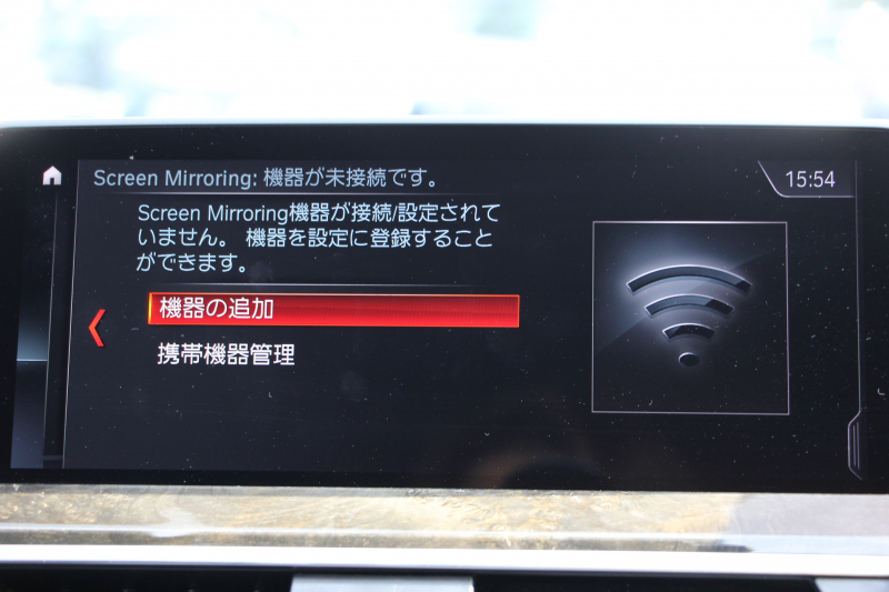 BMW X3 Xdrive20d Mｽﾎﾟｰﾂ ﾊｲﾗｲﾝ 1ｵ-ﾅ 全席ﾋｰﾀｰ黒革 ﾗﾝﾊﾞｰｻﾎﾟｰﾄ ﾘｱｼｰﾄ可倒調整 HUD LEDﾍｯﾄﾞﾗｲﾄ ｵｰﾄﾊｲﾋﾞｰﾑ ﾀｯﾁﾊﾟﾈﾙ対応HDDﾅﾋﾞTV ﾜｲﾔﾚｽ充電 液晶ﾒｰﾀｰ 360度ｶﾒﾗ ｽﾃｱﾘﾝｸﾞｻﾎﾟｰﾄ 追従ACC 電動ﾄﾗﾝｸ ﾊﾟﾄﾞﾙｼﾌﾄ 2年保証