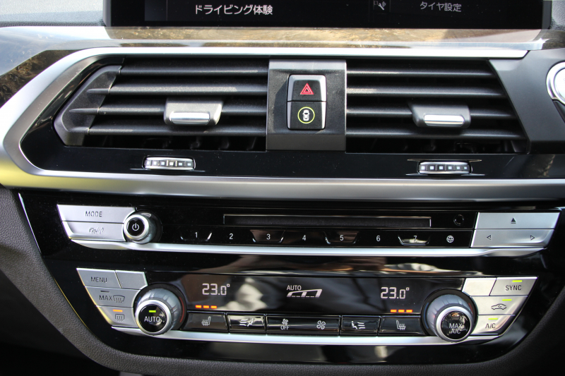 BMW X3 Xdrive20d Mｽﾎﾟｰﾂ ﾊｲﾗｲﾝ 1ｵ-ﾅ 全席ﾋｰﾀｰ黒革 ﾗﾝﾊﾞｰｻﾎﾟｰﾄ ﾘｱｼｰﾄ可倒調整 HUD LEDﾍｯﾄﾞﾗｲﾄ ｵｰﾄﾊｲﾋﾞｰﾑ ﾀｯﾁﾊﾟﾈﾙ対応HDDﾅﾋﾞTV ﾜｲﾔﾚｽ充電 液晶ﾒｰﾀｰ 360度ｶﾒﾗ ｽﾃｱﾘﾝｸﾞｻﾎﾟｰﾄ 追従ACC 電動ﾄﾗﾝｸ ﾊﾟﾄﾞﾙｼﾌﾄ 2年保証