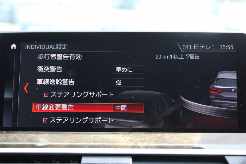 BMW X3 Xdrive20d Mｽﾎﾟｰﾂ ﾊｲﾗｲﾝ 1ｵ-ﾅ 全席ﾋｰﾀｰ黒革 ﾗﾝﾊﾞｰｻﾎﾟｰﾄ ﾘｱｼｰﾄ可倒調整 HUD LEDﾍｯﾄﾞﾗｲﾄ ｵｰﾄﾊｲﾋﾞｰﾑ ﾀｯﾁﾊﾟﾈﾙ対応HDDﾅﾋﾞTV ﾜｲﾔﾚｽ充電 液晶ﾒｰﾀｰ 360度ｶﾒﾗ ｽﾃｱﾘﾝｸﾞｻﾎﾟｰﾄ 追従ACC 電動ﾄﾗﾝｸ ﾊﾟﾄﾞﾙｼﾌﾄ 2年保証