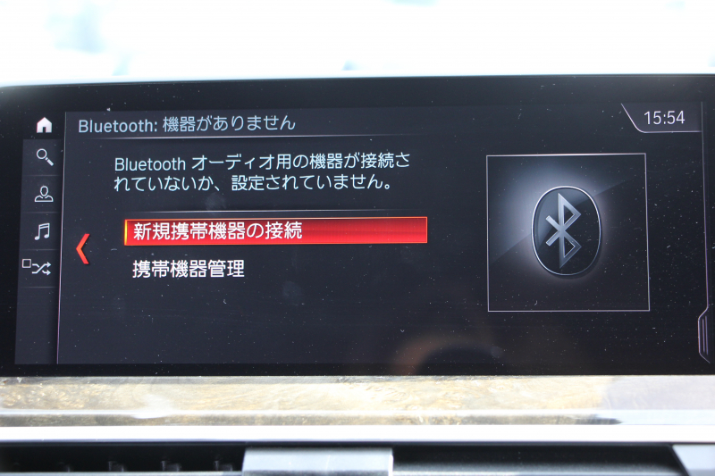 BMW X3 Xdrive20d Mｽﾎﾟｰﾂ ﾊｲﾗｲﾝ 1ｵ-ﾅ 全席ﾋｰﾀｰ黒革 ﾗﾝﾊﾞｰｻﾎﾟｰﾄ ﾘｱｼｰﾄ可倒調整 HUD LEDﾍｯﾄﾞﾗｲﾄ ｵｰﾄﾊｲﾋﾞｰﾑ ﾀｯﾁﾊﾟﾈﾙ対応HDDﾅﾋﾞTV ﾜｲﾔﾚｽ充電 液晶ﾒｰﾀｰ 360度ｶﾒﾗ ｽﾃｱﾘﾝｸﾞｻﾎﾟｰﾄ 追従ACC 電動ﾄﾗﾝｸ ﾊﾟﾄﾞﾙｼﾌﾄ 2年保証