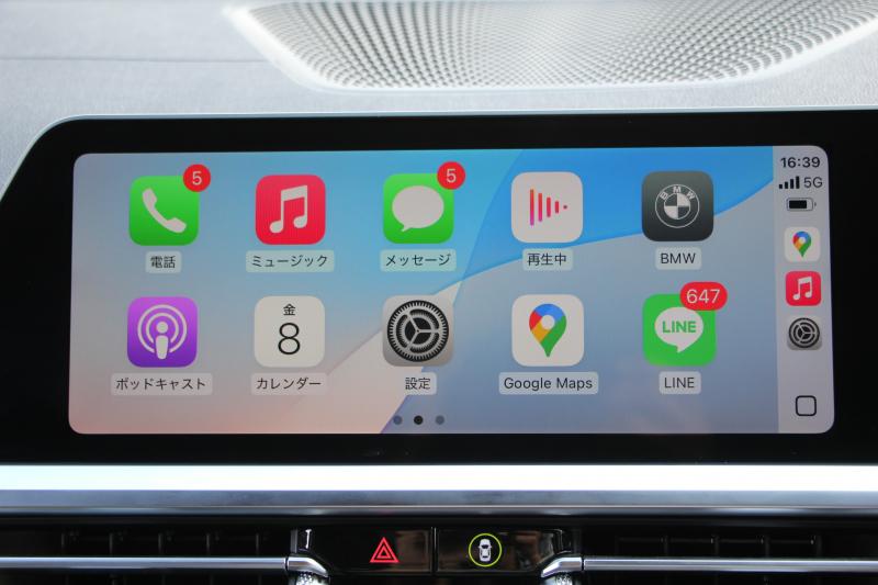 BMW 3シリーズ M340i Xdrive ﾂｰﾘﾝｸﾞｲﾉﾍﾞｰｼｮﾝP 4WD 直6ﾀｰﾎﾞ387馬力 ﾋｰﾀｰ黒革 ﾚｰｻﾞｰﾗｲﾄ HUD ｼﾞｪｽﾁｬｰC ﾊｰﾏﾝｶｰﾄﾞﾝ ｱﾀﾞﾌﾟﾃｨﾌﾞMｻｽ 専用ﾃﾞﾌ 19AW Mｽﾎﾟｰﾂﾌﾞﾚｰｷ BMWﾗｲﾌﾞｺｯｸﾋﾟｯﾄﾞﾊﾟｰｷﾝｸﾞｱｼｽﾄﾌﾟﾗｽ 360度ｶﾒﾗ 2年保証