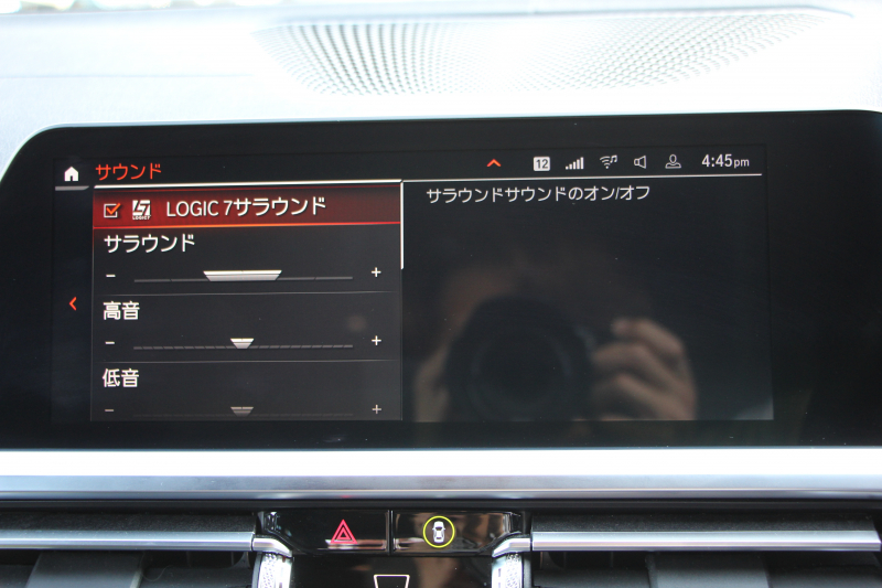 BMW 3シリーズ M340i Xdrive ﾂｰﾘﾝｸﾞｲﾉﾍﾞｰｼｮﾝP 4WD 直6ﾀｰﾎﾞ387馬力 ﾋｰﾀｰ黒革 ﾚｰｻﾞｰﾗｲﾄ HUD ｼﾞｪｽﾁｬｰC ﾊｰﾏﾝｶｰﾄﾞﾝ ｱﾀﾞﾌﾟﾃｨﾌﾞMｻｽ 専用ﾃﾞﾌ 19AW Mｽﾎﾟｰﾂﾌﾞﾚｰｷ BMWﾗｲﾌﾞｺｯｸﾋﾟｯﾄﾞﾊﾟｰｷﾝｸﾞｱｼｽﾄﾌﾟﾗｽ 360度ｶﾒﾗ 2年保証