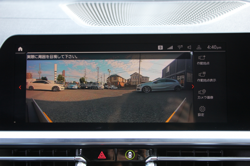 BMW 3シリーズ M340i Xdrive ﾂｰﾘﾝｸﾞｲﾉﾍﾞｰｼｮﾝP 4WD 直6ﾀｰﾎﾞ387馬力 ﾋｰﾀｰ黒革 ﾚｰｻﾞｰﾗｲﾄ HUD ｼﾞｪｽﾁｬｰC ﾊｰﾏﾝｶｰﾄﾞﾝ ｱﾀﾞﾌﾟﾃｨﾌﾞMｻｽ 専用ﾃﾞﾌ 19AW Mｽﾎﾟｰﾂﾌﾞﾚｰｷ BMWﾗｲﾌﾞｺｯｸﾋﾟｯﾄﾞﾊﾟｰｷﾝｸﾞｱｼｽﾄﾌﾟﾗｽ 360度ｶﾒﾗ 2年保証