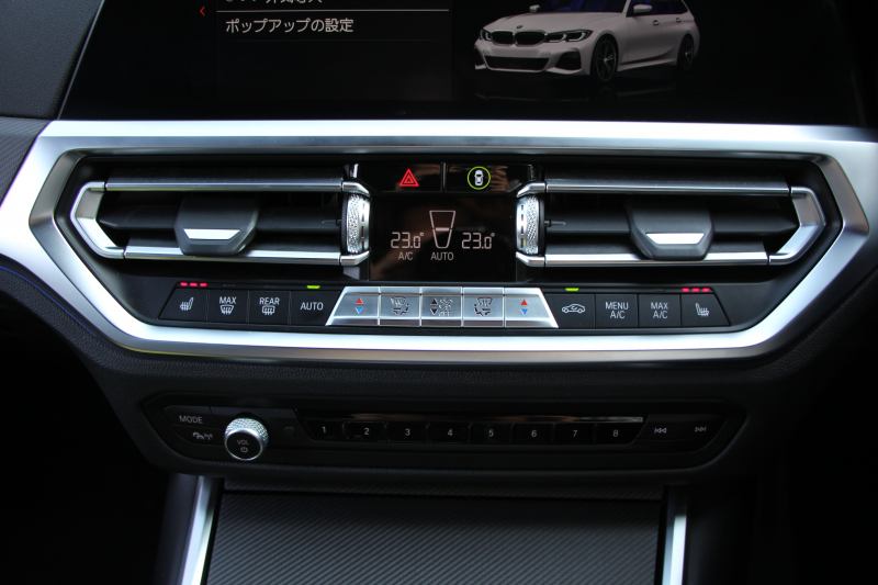 BMW 3シリーズ M340i Xdrive ﾂｰﾘﾝｸﾞｲﾉﾍﾞｰｼｮﾝP 4WD 直6ﾀｰﾎﾞ387馬力 ﾋｰﾀｰ黒革 ﾚｰｻﾞｰﾗｲﾄ HUD ｼﾞｪｽﾁｬｰC ﾊｰﾏﾝｶｰﾄﾞﾝ ｱﾀﾞﾌﾟﾃｨﾌﾞMｻｽ 専用ﾃﾞﾌ 19AW Mｽﾎﾟｰﾂﾌﾞﾚｰｷ BMWﾗｲﾌﾞｺｯｸﾋﾟｯﾄﾞﾊﾟｰｷﾝｸﾞｱｼｽﾄﾌﾟﾗｽ 360度ｶﾒﾗ 2年保証