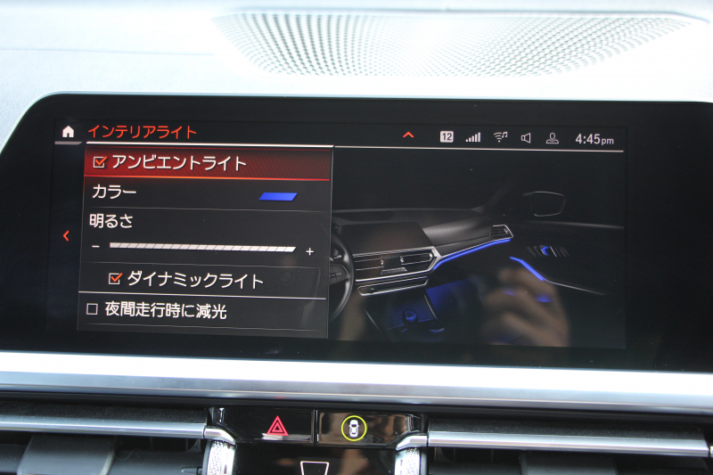 BMW 3シリーズ M340i Xdrive ﾂｰﾘﾝｸﾞｲﾉﾍﾞｰｼｮﾝP 4WD 直6ﾀｰﾎﾞ387馬力 ﾋｰﾀｰ黒革 ﾚｰｻﾞｰﾗｲﾄ HUD ｼﾞｪｽﾁｬｰC ﾊｰﾏﾝｶｰﾄﾞﾝ ｱﾀﾞﾌﾟﾃｨﾌﾞMｻｽ 専用ﾃﾞﾌ 19AW Mｽﾎﾟｰﾂﾌﾞﾚｰｷ BMWﾗｲﾌﾞｺｯｸﾋﾟｯﾄﾞﾊﾟｰｷﾝｸﾞｱｼｽﾄﾌﾟﾗｽ 360度ｶﾒﾗ 2年保証