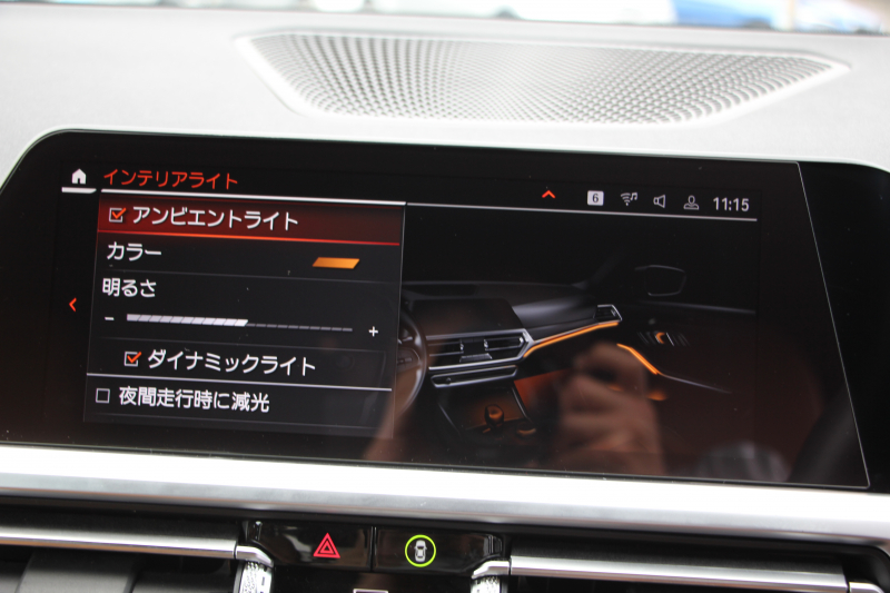 BMW 3シリーズ 320d Xdrive Mｽﾎﾟｰﾂ ﾊｲﾗｲﾝ&ｺﾝﾌｫｰﾄP 4WD ｺﾆｬｯｸﾚｻﾞｰ ｼｰﾄﾋｰﾀｰ ｵﾌﾟｼｮﾝ19AW Pｱｼｽﾄﾌﾟﾗｽ 360度ｶﾒﾗ BMWﾗｲﾌﾞｺｯｸﾋﾟｯﾄﾞﾀｯﾁ画面HDDﾅﾋﾞApplecarplay ﾜｲﾔﾚｽ充電 LEDﾍｯﾄﾞﾗｲﾄ ｵｰﾄﾊｲﾋﾞｰﾑ 追従ACC 電動ﾄﾗﾝｸ Hi-fiｽﾋﾟｰｶｰ 2年保証