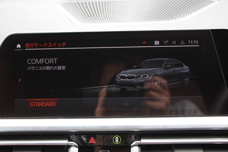 BMW 3シリーズ 320d Xdrive Mｽﾎﾟｰﾂ ﾊｲﾗｲﾝ&ｺﾝﾌｫｰﾄP 4WD ｺﾆｬｯｸﾚｻﾞｰ ｼｰﾄﾋｰﾀｰ ｵﾌﾟｼｮﾝ19AW Pｱｼｽﾄﾌﾟﾗｽ 360度ｶﾒﾗ BMWﾗｲﾌﾞｺｯｸﾋﾟｯﾄﾞﾀｯﾁ画面HDDﾅﾋﾞApplecarplay ﾜｲﾔﾚｽ充電 LEDﾍｯﾄﾞﾗｲﾄ ｵｰﾄﾊｲﾋﾞｰﾑ 追従ACC 電動ﾄﾗﾝｸ Hi-fiｽﾋﾟｰｶｰ 2年保証