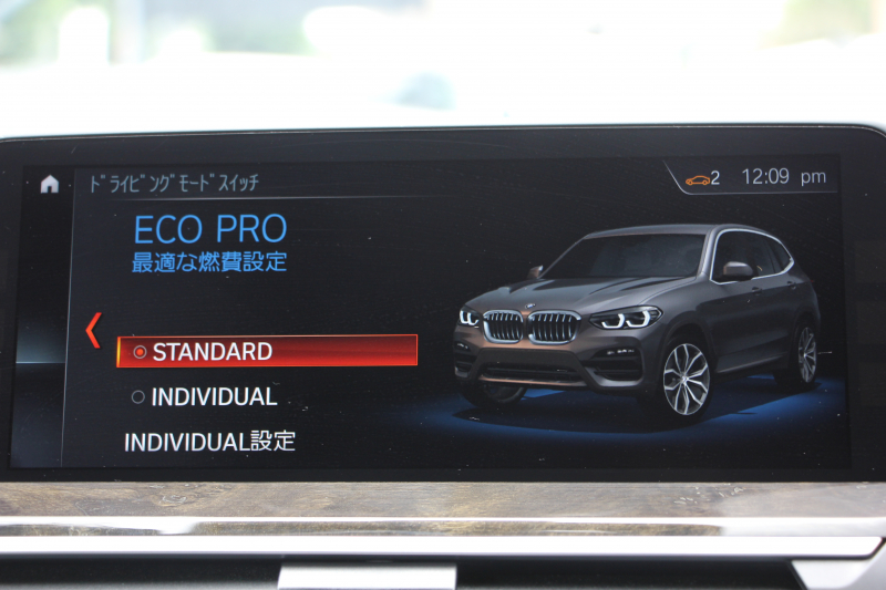 BMW X3 Xdrive20d Mｽﾎﾟｰﾂ ﾊｲﾗｲﾝ ｲﾉﾍﾞｰｼｮﾝP 1ｵ-ﾅ 全席ﾋｰﾀｰ黒革 ﾃﾞｨｽﾌﾟﾚｲｷｰ ｼﾞｪｽﾁｬｰC  HUD LEDﾍｯﾄﾞﾗｲﾄ ｵｰﾄﾊｲﾋﾞｰﾑ ﾀｯﾁﾊﾟﾈﾙ対応HDDﾅﾋﾞTV ﾜｲﾔﾚｽ充電 液晶ﾒｰﾀｰ 360度ｶﾒﾗ ｽﾃｱﾘﾝｸﾞｻﾎﾟｰﾄ 追従ACC 電動ﾄﾗﾝｸ ﾊﾟﾄﾞﾙｼﾌﾄ 2年保証