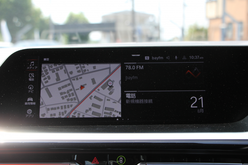 BMW Z4 Sdrive20i Mｽﾎﾟｰﾂ ｲﾉﾍﾞｰｼｮﾝP 受注生産OPﾏｸﾞﾏﾚｯﾄﾞﾚｻﾞｰ Mｽﾎﾟｰﾂｼｰﾄ ｼｰﾄﾋｰﾀｰ ｵﾌﾟｼｮﾝ19AW ｱﾀﾞﾌﾟﾃｨﾌﾞLEDﾍｯﾄﾞﾗｲﾄ ｵｰﾄﾊｲﾋﾞｰﾑ HUD 追従ACC ﾀｯﾁ画面HDDﾅﾋﾞｱｯﾌﾟﾙｶｰﾌﾟﾚｲ 後退ｱｼｽﾄ ｱﾝﾋﾞｴﾝﾄﾗｲﾄ 2年保証