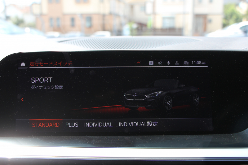 BMW Z4 Sdrive20i Mｽﾎﾟｰﾂ ｲﾉﾍﾞｰｼｮﾝP 受注生産OPﾏｸﾞﾏﾚｯﾄﾞﾚｻﾞｰ Mｽﾎﾟｰﾂｼｰﾄ ｼｰﾄﾋｰﾀｰ ｵﾌﾟｼｮﾝ19AW ｱﾀﾞﾌﾟﾃｨﾌﾞLEDﾍｯﾄﾞﾗｲﾄ ｵｰﾄﾊｲﾋﾞｰﾑ HUD 追従ACC ﾀｯﾁ画面HDDﾅﾋﾞｱｯﾌﾟﾙｶｰﾌﾟﾚｲ 後退ｱｼｽﾄ ｱﾝﾋﾞｴﾝﾄﾗｲﾄ 2年保証