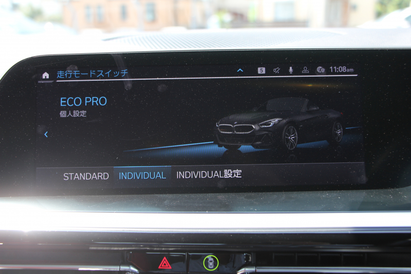 BMW Z4 Sdrive20i Mｽﾎﾟｰﾂ ｲﾉﾍﾞｰｼｮﾝP 受注生産OPﾏｸﾞﾏﾚｯﾄﾞﾚｻﾞｰ Mｽﾎﾟｰﾂｼｰﾄ ｼｰﾄﾋｰﾀｰ ｵﾌﾟｼｮﾝ19AW ｱﾀﾞﾌﾟﾃｨﾌﾞLEDﾍｯﾄﾞﾗｲﾄ ｵｰﾄﾊｲﾋﾞｰﾑ HUD 追従ACC ﾀｯﾁ画面HDDﾅﾋﾞｱｯﾌﾟﾙｶｰﾌﾟﾚｲ 後退ｱｼｽﾄ ｱﾝﾋﾞｴﾝﾄﾗｲﾄ 2年保証