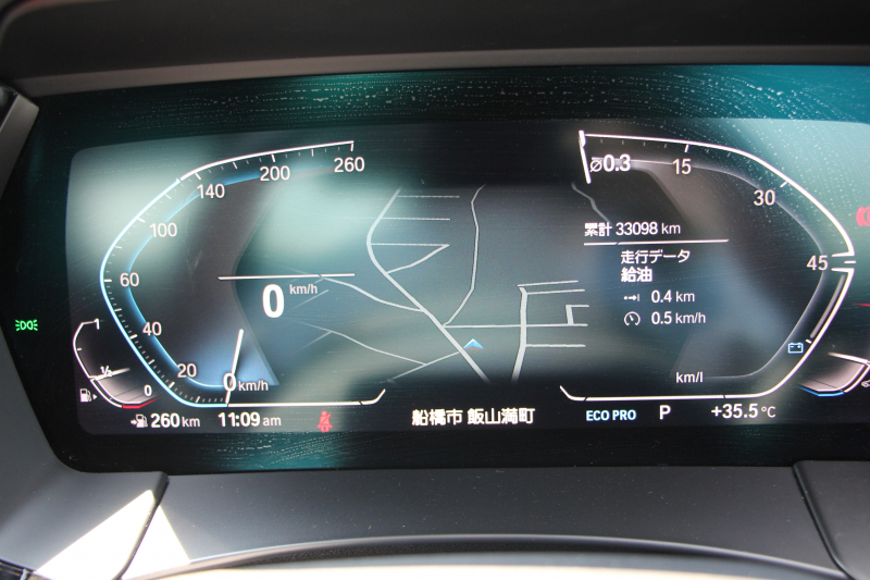 BMW Z4 Sdrive20i Mｽﾎﾟｰﾂ ｲﾉﾍﾞｰｼｮﾝP 受注生産OPﾏｸﾞﾏﾚｯﾄﾞﾚｻﾞｰ Mｽﾎﾟｰﾂｼｰﾄ ｼｰﾄﾋｰﾀｰ ｵﾌﾟｼｮﾝ19AW ｱﾀﾞﾌﾟﾃｨﾌﾞLEDﾍｯﾄﾞﾗｲﾄ ｵｰﾄﾊｲﾋﾞｰﾑ HUD 追従ACC ﾀｯﾁ画面HDDﾅﾋﾞｱｯﾌﾟﾙｶｰﾌﾟﾚｲ 後退ｱｼｽﾄ ｱﾝﾋﾞｴﾝﾄﾗｲﾄ 2年保証