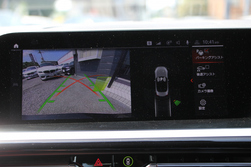 BMW Z4 Sdrive20i Mｽﾎﾟｰﾂ ｲﾉﾍﾞｰｼｮﾝP 受注生産OPﾏｸﾞﾏﾚｯﾄﾞﾚｻﾞｰ Mｽﾎﾟｰﾂｼｰﾄ ｼｰﾄﾋｰﾀｰ ｵﾌﾟｼｮﾝ19AW ｱﾀﾞﾌﾟﾃｨﾌﾞLEDﾍｯﾄﾞﾗｲﾄ ｵｰﾄﾊｲﾋﾞｰﾑ HUD 追従ACC ﾀｯﾁ画面HDDﾅﾋﾞｱｯﾌﾟﾙｶｰﾌﾟﾚｲ 後退ｱｼｽﾄ ｱﾝﾋﾞｴﾝﾄﾗｲﾄ 2年保証