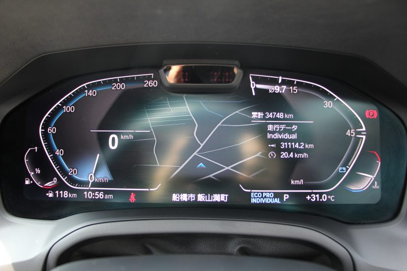 BMW 3シリーズ 320i Mｽﾎﾟｰﾂ ｺﾝﾌｫｰﾄP ｼｰﾄﾋｰﾀｰ 追従ACC ｽﾃｱﾘﾝｸﾞｻﾎﾟｰﾄ BMWﾗｲﾌﾞｺｯｸﾋﾟｯﾄﾞLEDﾍｯﾄﾞﾗｲﾄ ｵｰﾄﾊｲﾋﾞｰﾑ ﾜｲﾔﾚｽ充電 ｱﾝﾋﾞｴﾝﾄﾗｲﾄ ﾊｰﾌﾚｻﾞｰ 電動ﾄﾗﾝｸ 3ｿﾞｰﾝｴｱｺﾝ ｱｯﾌﾟﾙｶｰﾌﾟﾚｲ ﾀｯﾁ画面HDDﾅﾋﾞ2年保証