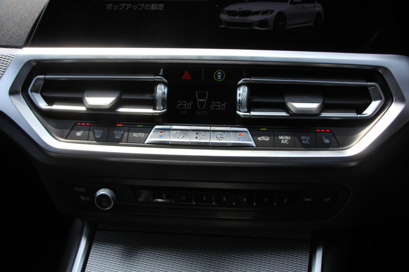 BMW 3シリーズ 320i Mｽﾎﾟｰﾂ ｺﾝﾌｫｰﾄP ｼｰﾄﾋｰﾀｰ 追従ACC ｽﾃｱﾘﾝｸﾞｻﾎﾟｰﾄ BMWﾗｲﾌﾞｺｯｸﾋﾟｯﾄﾞLEDﾍｯﾄﾞﾗｲﾄ ｵｰﾄﾊｲﾋﾞｰﾑ ﾜｲﾔﾚｽ充電 ｱﾝﾋﾞｴﾝﾄﾗｲﾄ ﾊｰﾌﾚｻﾞｰ 電動ﾄﾗﾝｸ 3ｿﾞｰﾝｴｱｺﾝ ｱｯﾌﾟﾙｶｰﾌﾟﾚｲ ﾀｯﾁ画面HDDﾅﾋﾞ2年保証