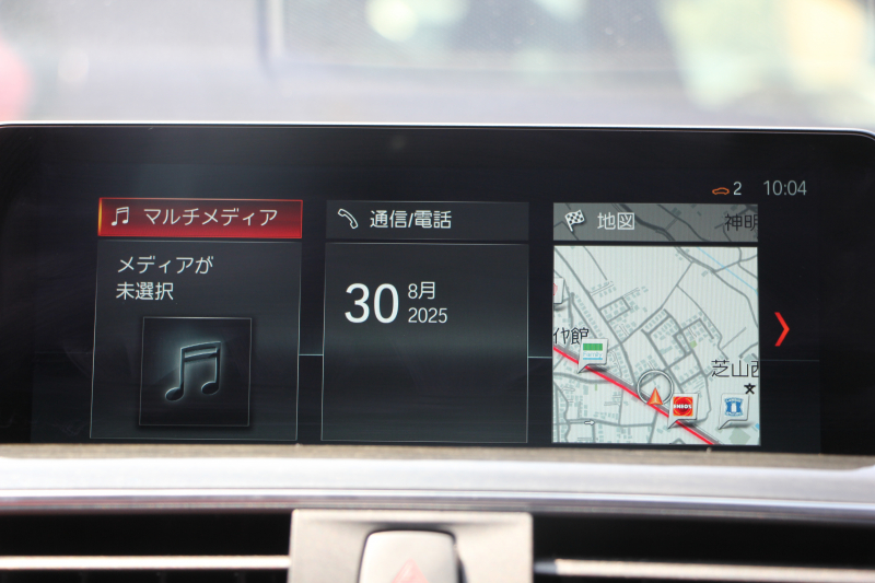 BMW 4シリーズ 420i ｸｰﾍﾟMｽﾎﾟｰﾂ 後期 ﾋｰﾀｰ赤革 追従ACC ﾚｰﾝﾁｪﾝｼﾞ警告 LEDﾍｯﾄﾞﾗｲﾄ&ﾃｰﾙ HDDﾅﾋﾞﾌﾙｾｸﾞTV 液晶ﾒｰﾀｰ 衝突軽減ﾌﾞﾚｰｷ 車線逸脱警告 歩行者警告 Bｶﾒﾗ Bluetooth接続 ﾊﾟﾄﾞﾙｼﾌﾄ ｽﾏｰﾄｷｰ 2年保証