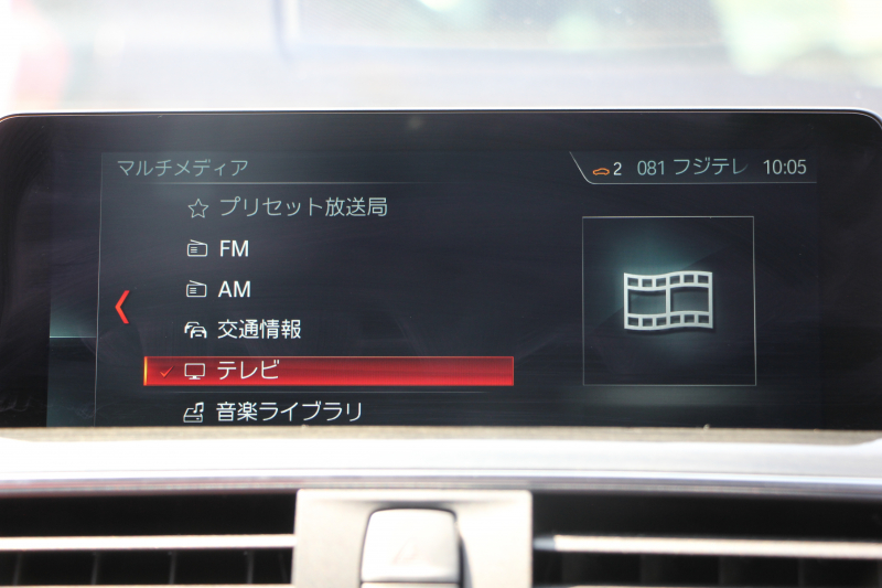 BMW 4シリーズ 420i ｸｰﾍﾟMｽﾎﾟｰﾂ 後期 ﾋｰﾀｰ赤革 追従ACC ﾚｰﾝﾁｪﾝｼﾞ警告 LEDﾍｯﾄﾞﾗｲﾄ&ﾃｰﾙ HDDﾅﾋﾞﾌﾙｾｸﾞTV 液晶ﾒｰﾀｰ 衝突軽減ﾌﾞﾚｰｷ 車線逸脱警告 歩行者警告 Bｶﾒﾗ Bluetooth接続 ﾊﾟﾄﾞﾙｼﾌﾄ ｽﾏｰﾄｷｰ 2年保証