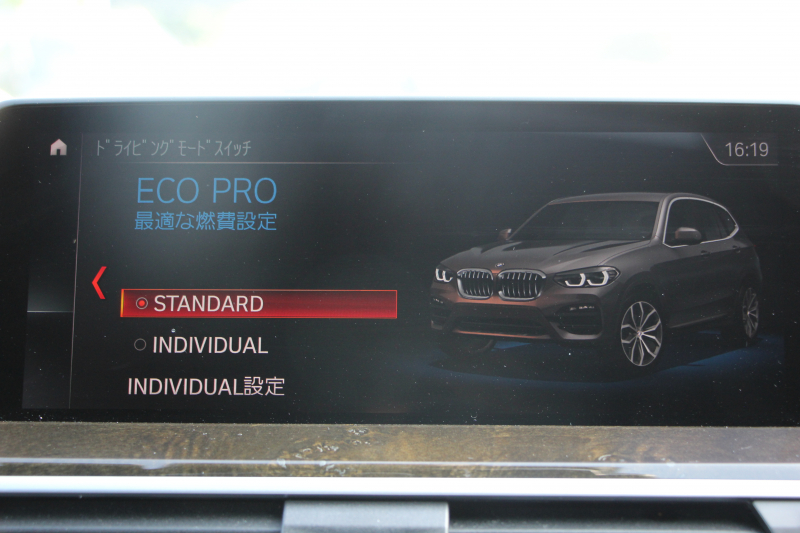 BMW X3 M40d ｾﾚｸﾄP 326馬力 3.0Lﾃﾞｨｰｾﾞﾙﾀｰﾎﾞﾊﾟﾉﾗﾏｻﾝﾙｰﾌ 全席ﾋｰﾀｰ茶革  ﾊｰﾏﾝｶｰﾄﾞﾝｻｳﾝﾄﾞHUD ﾘｱｼｰﾄ可倒調整 専用21AW Mｽﾎﾟｰﾂﾃﾞﾌ&ﾌﾞﾚｰｷ 追従ACC ｽﾃｱﾘﾝｸﾞｻﾎﾟｰﾄ ﾀｯﾁ画面HDDﾅﾋﾞTV 360度ｶﾒﾗ ｱﾝﾋﾞｴﾝﾄﾗｲﾄ 電動ﾄﾗﾝｸ 2年保証