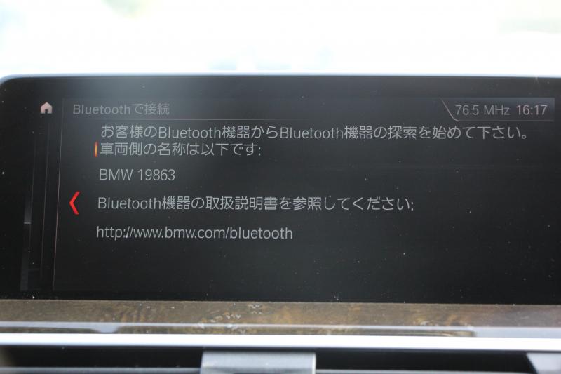 BMW X3 M40d ｾﾚｸﾄP 326馬力 3.0Lﾃﾞｨｰｾﾞﾙﾀｰﾎﾞﾊﾟﾉﾗﾏｻﾝﾙｰﾌ 全席ﾋｰﾀｰ茶革  ﾊｰﾏﾝｶｰﾄﾞﾝｻｳﾝﾄﾞHUD ﾘｱｼｰﾄ可倒調整 専用21AW Mｽﾎﾟｰﾂﾃﾞﾌ&ﾌﾞﾚｰｷ 追従ACC ｽﾃｱﾘﾝｸﾞｻﾎﾟｰﾄ ﾀｯﾁ画面HDDﾅﾋﾞTV 360度ｶﾒﾗ ｱﾝﾋﾞｴﾝﾄﾗｲﾄ 電動ﾄﾗﾝｸ 2年保証