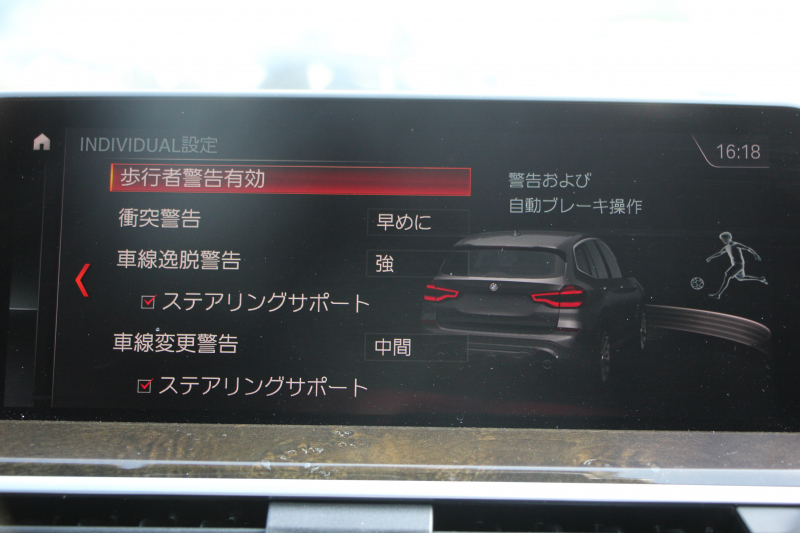 BMW X3 M40d ｾﾚｸﾄP 326馬力 3.0Lﾃﾞｨｰｾﾞﾙﾀｰﾎﾞﾊﾟﾉﾗﾏｻﾝﾙｰﾌ 全席ﾋｰﾀｰ茶革  ﾊｰﾏﾝｶｰﾄﾞﾝｻｳﾝﾄﾞHUD ﾘｱｼｰﾄ可倒調整 専用21AW Mｽﾎﾟｰﾂﾃﾞﾌ&ﾌﾞﾚｰｷ 追従ACC ｽﾃｱﾘﾝｸﾞｻﾎﾟｰﾄ ﾀｯﾁ画面HDDﾅﾋﾞTV 360度ｶﾒﾗ ｱﾝﾋﾞｴﾝﾄﾗｲﾄ 電動ﾄﾗﾝｸ 2年保証