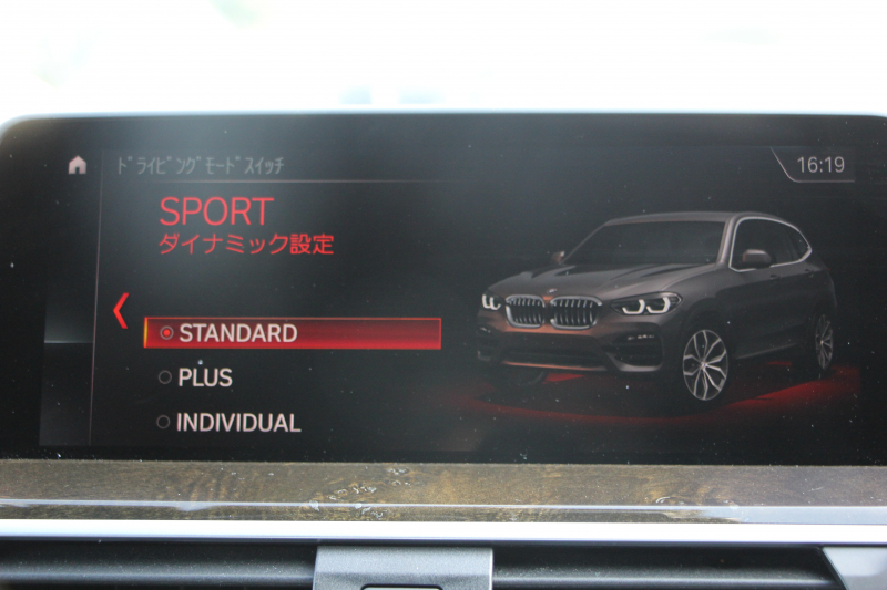 BMW X3 M40d ｾﾚｸﾄP 326馬力 3.0Lﾃﾞｨｰｾﾞﾙﾀｰﾎﾞﾊﾟﾉﾗﾏｻﾝﾙｰﾌ 全席ﾋｰﾀｰ茶革  ﾊｰﾏﾝｶｰﾄﾞﾝｻｳﾝﾄﾞHUD ﾘｱｼｰﾄ可倒調整 専用21AW Mｽﾎﾟｰﾂﾃﾞﾌ&ﾌﾞﾚｰｷ 追従ACC ｽﾃｱﾘﾝｸﾞｻﾎﾟｰﾄ ﾀｯﾁ画面HDDﾅﾋﾞTV 360度ｶﾒﾗ ｱﾝﾋﾞｴﾝﾄﾗｲﾄ 電動ﾄﾗﾝｸ 2年保証