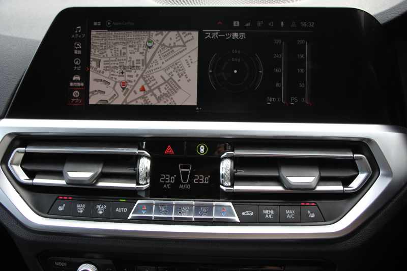 BMW 3シリーズ 320i Mｽﾎﾟｰﾂ ﾊｲﾗｲﾝ ﾌｧｽﾄﾄﾗｯｸ&ｺﾝﾌｫｰﾄP 1ｵｰﾅ ﾋｰﾀｰ黒革 ｱﾀﾞﾌﾟﾃｨﾌﾞMｻｽ Mspﾌﾞﾚｰｷ 19AW 電動ﾄﾗﾝｸ Mﾊﾟﾌｫｰﾏﾝｽｴｱﾛ REMUSﾏﾌﾗｰ Hi-fiｽﾋﾟｰｶｰ 追従ACC ｽﾃｱﾘﾝｸﾞｻﾎﾟｰﾄ ｱｯﾌﾟﾙｶｰﾌﾟﾚｲ ﾀｯﾁ画面HDDﾅﾋﾞLEDﾍｯﾄﾞﾗｲﾄ 2年保証