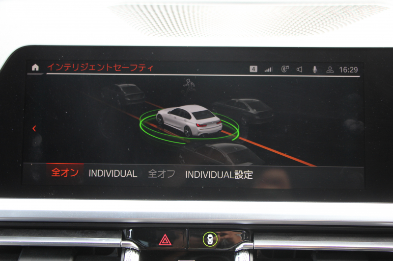 BMW 3シリーズ 320i Mｽﾎﾟｰﾂ ﾊｲﾗｲﾝ ﾌｧｽﾄﾄﾗｯｸ&ｺﾝﾌｫｰﾄP 1ｵｰﾅ ﾋｰﾀｰ黒革 ｱﾀﾞﾌﾟﾃｨﾌﾞMｻｽ Mspﾌﾞﾚｰｷ 19AW 電動ﾄﾗﾝｸ Mﾊﾟﾌｫｰﾏﾝｽｴｱﾛ REMUSﾏﾌﾗｰ Hi-fiｽﾋﾟｰｶｰ 追従ACC ｽﾃｱﾘﾝｸﾞｻﾎﾟｰﾄ ｱｯﾌﾟﾙｶｰﾌﾟﾚｲ ﾀｯﾁ画面HDDﾅﾋﾞLEDﾍｯﾄﾞﾗｲﾄ 2年保証