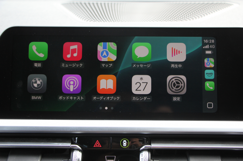 BMW 3シリーズ 320i Mｽﾎﾟｰﾂ ﾊｲﾗｲﾝ ﾌｧｽﾄﾄﾗｯｸ&ｺﾝﾌｫｰﾄP 1ｵｰﾅ ﾋｰﾀｰ黒革 ｱﾀﾞﾌﾟﾃｨﾌﾞMｻｽ Mspﾌﾞﾚｰｷ 19AW 電動ﾄﾗﾝｸ Mﾊﾟﾌｫｰﾏﾝｽｴｱﾛ REMUSﾏﾌﾗｰ Hi-fiｽﾋﾟｰｶｰ 追従ACC ｽﾃｱﾘﾝｸﾞｻﾎﾟｰﾄ ｱｯﾌﾟﾙｶｰﾌﾟﾚｲ ﾀｯﾁ画面HDDﾅﾋﾞLEDﾍｯﾄﾞﾗｲﾄ 2年保証