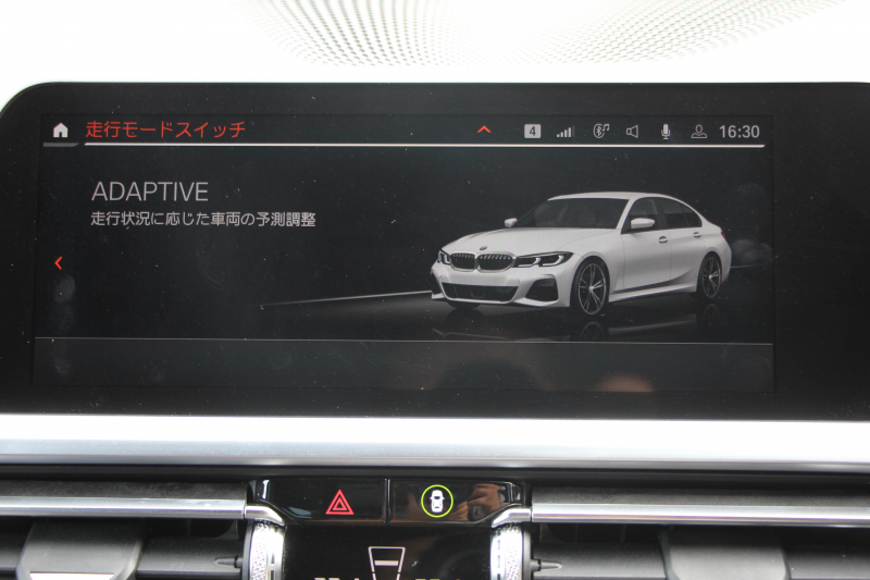 BMW 3シリーズ 320i Mｽﾎﾟｰﾂ ﾊｲﾗｲﾝ ﾌｧｽﾄﾄﾗｯｸ&ｺﾝﾌｫｰﾄP 1ｵｰﾅ ﾋｰﾀｰ黒革 ｱﾀﾞﾌﾟﾃｨﾌﾞMｻｽ Mspﾌﾞﾚｰｷ 19AW 電動ﾄﾗﾝｸ Mﾊﾟﾌｫｰﾏﾝｽｴｱﾛ REMUSﾏﾌﾗｰ Hi-fiｽﾋﾟｰｶｰ 追従ACC ｽﾃｱﾘﾝｸﾞｻﾎﾟｰﾄ ｱｯﾌﾟﾙｶｰﾌﾟﾚｲ ﾀｯﾁ画面HDDﾅﾋﾞLEDﾍｯﾄﾞﾗｲﾄ 2年保証