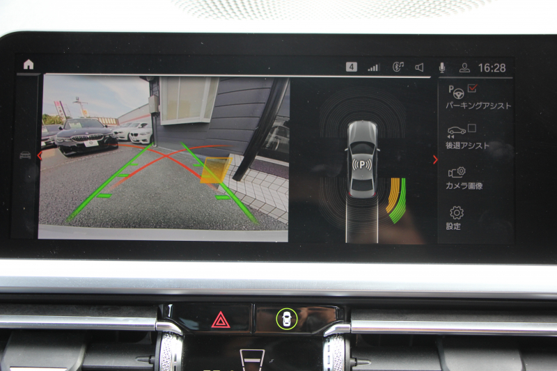 BMW 3シリーズ 320i Mｽﾎﾟｰﾂ ﾊｲﾗｲﾝ ﾌｧｽﾄﾄﾗｯｸ&ｺﾝﾌｫｰﾄP 1ｵｰﾅ ﾋｰﾀｰ黒革 ｱﾀﾞﾌﾟﾃｨﾌﾞMｻｽ Mspﾌﾞﾚｰｷ 19AW 電動ﾄﾗﾝｸ Mﾊﾟﾌｫｰﾏﾝｽｴｱﾛ REMUSﾏﾌﾗｰ Hi-fiｽﾋﾟｰｶｰ 追従ACC ｽﾃｱﾘﾝｸﾞｻﾎﾟｰﾄ ｱｯﾌﾟﾙｶｰﾌﾟﾚｲ ﾀｯﾁ画面HDDﾅﾋﾞLEDﾍｯﾄﾞﾗｲﾄ 2年保証