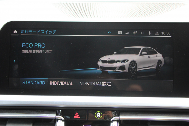 BMW 3シリーズ 320i Mｽﾎﾟｰﾂ ﾊｲﾗｲﾝ ﾌｧｽﾄﾄﾗｯｸ&ｺﾝﾌｫｰﾄP 1ｵｰﾅ ﾋｰﾀｰ黒革 ｱﾀﾞﾌﾟﾃｨﾌﾞMｻｽ Mspﾌﾞﾚｰｷ 19AW 電動ﾄﾗﾝｸ Mﾊﾟﾌｫｰﾏﾝｽｴｱﾛ REMUSﾏﾌﾗｰ Hi-fiｽﾋﾟｰｶｰ 追従ACC ｽﾃｱﾘﾝｸﾞｻﾎﾟｰﾄ ｱｯﾌﾟﾙｶｰﾌﾟﾚｲ ﾀｯﾁ画面HDDﾅﾋﾞLEDﾍｯﾄﾞﾗｲﾄ 2年保証