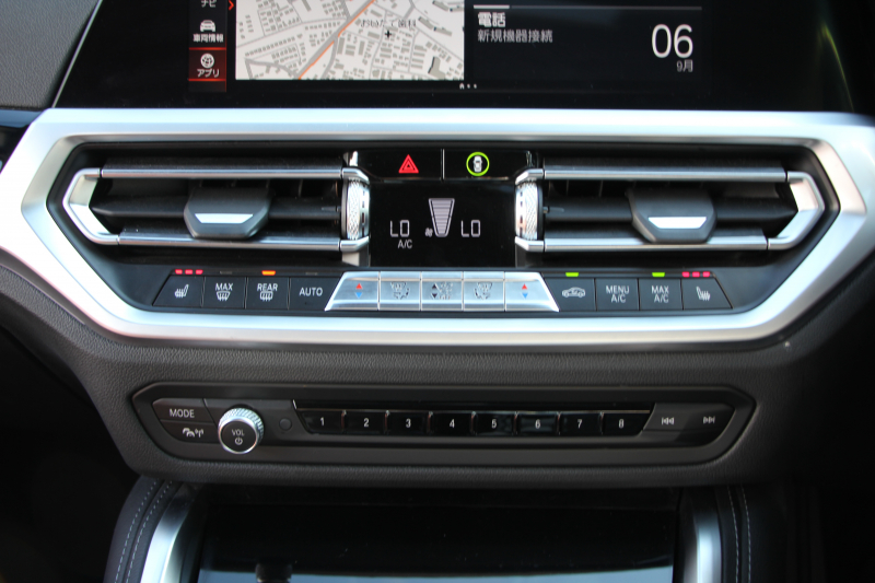 BMW 4シリーズ M440i Xdrive ｸｰﾍﾟｲﾉﾍﾞｰｼｮﾝP 4WD 1ｵｰﾅ ｻﾝﾙｰﾌ ﾀｺﾗﾚｯﾄﾞﾚｻﾞｰ ﾊｰﾏﾝｶｰﾄﾞﾝ ﾚｰｻﾞｰﾗｲﾄ individual19AW 387馬力 直6ﾀｰﾎﾞ追従ACC HUD 360度ｶﾒﾗ 電動ﾄﾗﾝｸ ﾗｲﾌﾞｺｯｸﾋﾟｯﾄ ﾀｯﾁ画面HDDﾅﾋﾞTV ｱｯﾌﾟﾙｶｰﾌﾟﾚｲ 2年保証