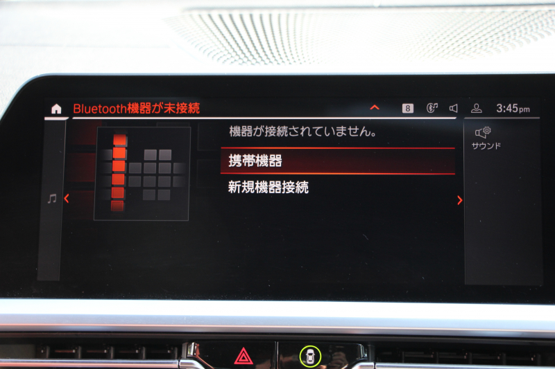 BMW 4シリーズ M440i Xdrive ｸｰﾍﾟｲﾉﾍﾞｰｼｮﾝP 4WD 1ｵｰﾅ ｻﾝﾙｰﾌ ﾀｺﾗﾚｯﾄﾞﾚｻﾞｰ ﾊｰﾏﾝｶｰﾄﾞﾝ ﾚｰｻﾞｰﾗｲﾄ individual19AW 387馬力 直6ﾀｰﾎﾞ追従ACC HUD 360度ｶﾒﾗ 電動ﾄﾗﾝｸ ﾗｲﾌﾞｺｯｸﾋﾟｯﾄ ﾀｯﾁ画面HDDﾅﾋﾞTV ｱｯﾌﾟﾙｶｰﾌﾟﾚｲ 2年保証