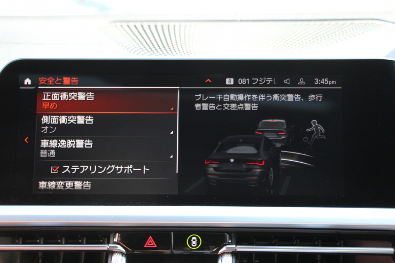 BMW 4シリーズ M440i Xdrive ｸｰﾍﾟｲﾉﾍﾞｰｼｮﾝP 4WD 1ｵｰﾅ ｻﾝﾙｰﾌ ﾀｺﾗﾚｯﾄﾞﾚｻﾞｰ ﾊｰﾏﾝｶｰﾄﾞﾝ ﾚｰｻﾞｰﾗｲﾄ individual19AW 387馬力 直6ﾀｰﾎﾞ追従ACC HUD 360度ｶﾒﾗ 電動ﾄﾗﾝｸ ﾗｲﾌﾞｺｯｸﾋﾟｯﾄ ﾀｯﾁ画面HDDﾅﾋﾞTV ｱｯﾌﾟﾙｶｰﾌﾟﾚｲ 2年保証