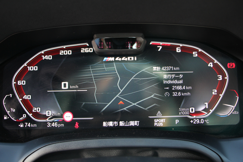 BMW 4シリーズ M440i Xdrive ｸｰﾍﾟｲﾉﾍﾞｰｼｮﾝP 4WD 1ｵｰﾅ ｻﾝﾙｰﾌ ﾀｺﾗﾚｯﾄﾞﾚｻﾞｰ ﾊｰﾏﾝｶｰﾄﾞﾝ ﾚｰｻﾞｰﾗｲﾄ individual19AW 387馬力 直6ﾀｰﾎﾞ追従ACC HUD 360度ｶﾒﾗ 電動ﾄﾗﾝｸ ﾗｲﾌﾞｺｯｸﾋﾟｯﾄ ﾀｯﾁ画面HDDﾅﾋﾞTV ｱｯﾌﾟﾙｶｰﾌﾟﾚｲ 2年保証