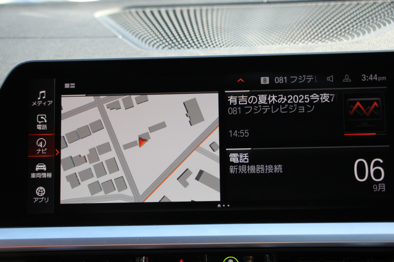 BMW 4シリーズ M440i Xdrive ｸｰﾍﾟｲﾉﾍﾞｰｼｮﾝP 4WD 1ｵｰﾅ ｻﾝﾙｰﾌ ﾀｺﾗﾚｯﾄﾞﾚｻﾞｰ ﾊｰﾏﾝｶｰﾄﾞﾝ ﾚｰｻﾞｰﾗｲﾄ individual19AW 387馬力 直6ﾀｰﾎﾞ追従ACC HUD 360度ｶﾒﾗ 電動ﾄﾗﾝｸ ﾗｲﾌﾞｺｯｸﾋﾟｯﾄ ﾀｯﾁ画面HDDﾅﾋﾞTV ｱｯﾌﾟﾙｶｰﾌﾟﾚｲ 2年保証