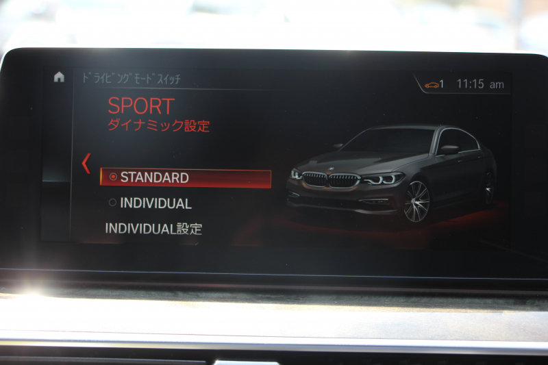 BMW 5シリーズ 530i Mｽﾎﾟｰﾂ ｺﾝﾌｫｰﾄP 高出力 252馬力 全席ﾋｰﾀｰ黒革 HUD ｿﾌﾄｸﾛｰｽﾞﾄﾞｱ ｺﾝﾌｫｰﾄｼｰﾄ&ﾍﾞﾝﾁﾚｰｼｮﾝ&ﾏｯｻｰｼﾞ追従ACC ｽﾃｱﾘﾝｸﾞｻﾎﾟｰﾄ LEDﾍｯﾄﾞﾗｲﾄ ﾀｯﾁ画面HDDﾅﾋﾞTV 360度ｶﾒﾗ Pｱｼｽﾄﾌﾟﾗｽ 電動ﾄﾗﾝｸ 2年保証