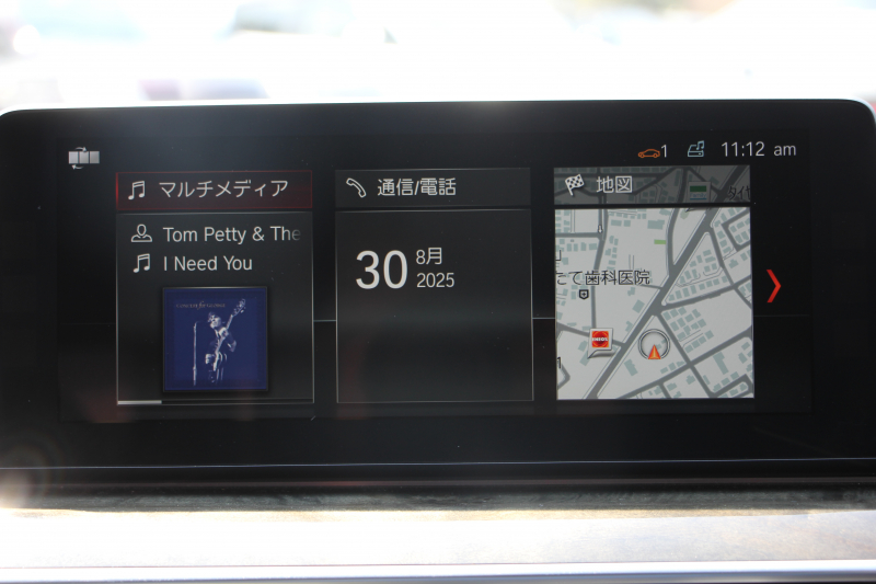 BMW 5シリーズ 530i Mｽﾎﾟｰﾂ ｺﾝﾌｫｰﾄP 高出力 252馬力 全席ﾋｰﾀｰ黒革 HUD ｿﾌﾄｸﾛｰｽﾞﾄﾞｱ ｺﾝﾌｫｰﾄｼｰﾄ&ﾍﾞﾝﾁﾚｰｼｮﾝ&ﾏｯｻｰｼﾞ追従ACC ｽﾃｱﾘﾝｸﾞｻﾎﾟｰﾄ LEDﾍｯﾄﾞﾗｲﾄ ﾀｯﾁ画面HDDﾅﾋﾞTV 360度ｶﾒﾗ Pｱｼｽﾄﾌﾟﾗｽ 電動ﾄﾗﾝｸ 2年保証