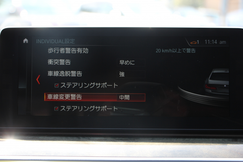 BMW 5シリーズ 530i Mｽﾎﾟｰﾂ ｺﾝﾌｫｰﾄP 高出力 252馬力 全席ﾋｰﾀｰ黒革 HUD ｿﾌﾄｸﾛｰｽﾞﾄﾞｱ ｺﾝﾌｫｰﾄｼｰﾄ&ﾍﾞﾝﾁﾚｰｼｮﾝ&ﾏｯｻｰｼﾞ追従ACC ｽﾃｱﾘﾝｸﾞｻﾎﾟｰﾄ LEDﾍｯﾄﾞﾗｲﾄ ﾀｯﾁ画面HDDﾅﾋﾞTV 360度ｶﾒﾗ Pｱｼｽﾄﾌﾟﾗｽ 電動ﾄﾗﾝｸ 2年保証