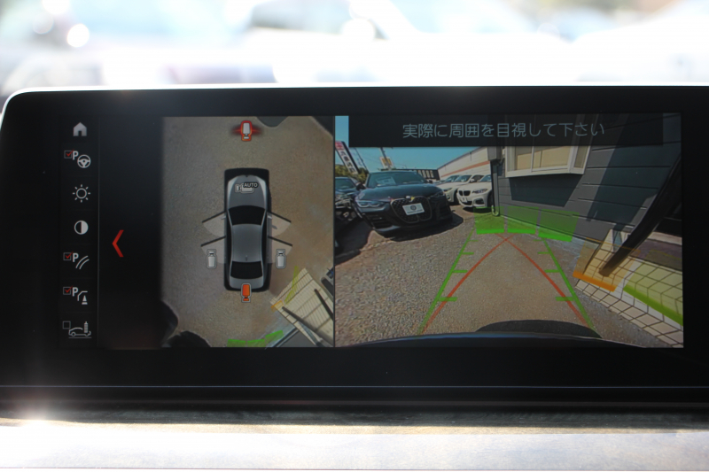 BMW 5シリーズ 530i Mｽﾎﾟｰﾂ ｺﾝﾌｫｰﾄP 高出力 252馬力 全席ﾋｰﾀｰ黒革 HUD ｿﾌﾄｸﾛｰｽﾞﾄﾞｱ ｺﾝﾌｫｰﾄｼｰﾄ&ﾍﾞﾝﾁﾚｰｼｮﾝ&ﾏｯｻｰｼﾞ追従ACC ｽﾃｱﾘﾝｸﾞｻﾎﾟｰﾄ LEDﾍｯﾄﾞﾗｲﾄ ﾀｯﾁ画面HDDﾅﾋﾞTV 360度ｶﾒﾗ Pｱｼｽﾄﾌﾟﾗｽ 電動ﾄﾗﾝｸ 2年保証