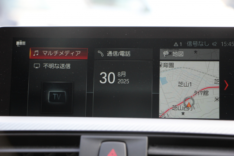 BMW 4シリーズ 440i ｶﾌﾞﾘｵﾚ Mｽﾎﾟｰﾂ ﾌｧｽﾄﾄﾗｯｸ&ﾌﾟﾗｽP 後期 ﾌｪｲｽﾘﾌﾄ後 1ｵｰﾅ ﾋｰﾀｰ赤革 ｴｱｶﾗｰ B58新ｴﾝｼﾞﾝ 326馬力 ｱﾀﾞﾌﾟﾃｨﾌﾞMｻｽ Mspﾌﾞﾚｰｷ HUD 追従ACC ﾚｰﾝﾁｪﾝｼﾞ警告 ﾊｰﾏﾝｶｰﾄﾞﾝ 液晶ﾒｰﾀｰ19AW ﾀｯﾁ画面HDDﾅﾋﾞTV LEDﾍｯﾄﾞﾗｲﾄ＆ﾃｰﾙ 2年保証