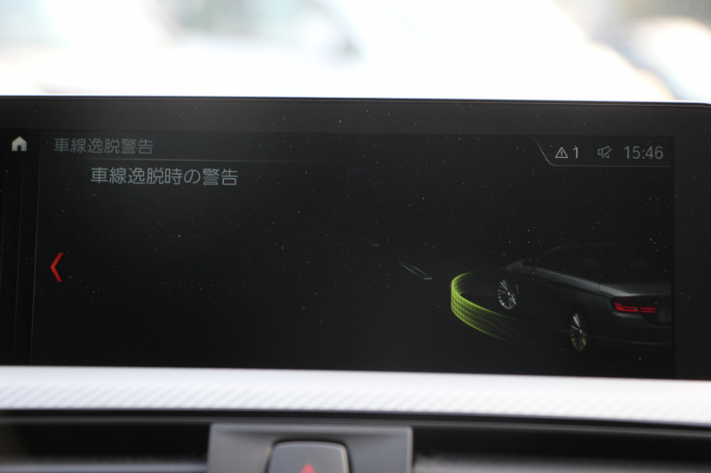 BMW 4シリーズ 440i ｶﾌﾞﾘｵﾚ Mｽﾎﾟｰﾂ ﾌｧｽﾄﾄﾗｯｸ&ﾌﾟﾗｽP 後期 ﾌｪｲｽﾘﾌﾄ後 1ｵｰﾅ ﾋｰﾀｰ赤革 ｴｱｶﾗｰ B58新ｴﾝｼﾞﾝ 326馬力 ｱﾀﾞﾌﾟﾃｨﾌﾞMｻｽ Mspﾌﾞﾚｰｷ HUD 追従ACC ﾚｰﾝﾁｪﾝｼﾞ警告 ﾊｰﾏﾝｶｰﾄﾞﾝ 液晶ﾒｰﾀｰ19AW ﾀｯﾁ画面HDDﾅﾋﾞTV LEDﾍｯﾄﾞﾗｲﾄ＆ﾃｰﾙ 2年保証