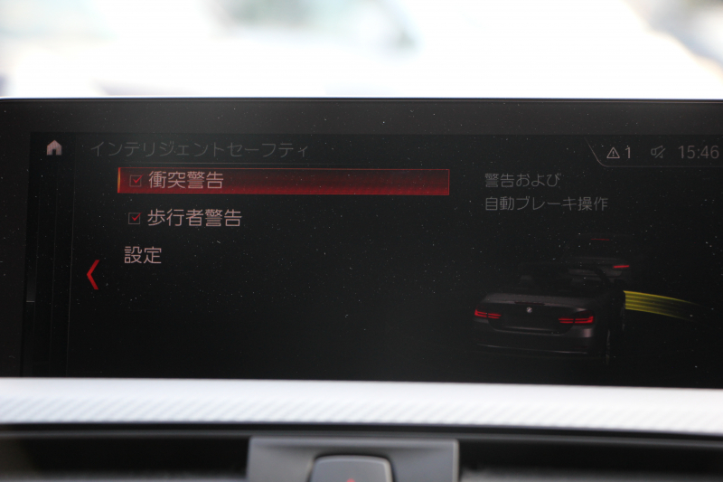 BMW 4シリーズ 440i ｶﾌﾞﾘｵﾚ Mｽﾎﾟｰﾂ ﾌｧｽﾄﾄﾗｯｸ&ﾌﾟﾗｽP 後期 ﾌｪｲｽﾘﾌﾄ後 1ｵｰﾅ ﾋｰﾀｰ赤革 ｴｱｶﾗｰ B58新ｴﾝｼﾞﾝ 326馬力 ｱﾀﾞﾌﾟﾃｨﾌﾞMｻｽ Mspﾌﾞﾚｰｷ HUD 追従ACC ﾚｰﾝﾁｪﾝｼﾞ警告 ﾊｰﾏﾝｶｰﾄﾞﾝ 液晶ﾒｰﾀｰ19AW ﾀｯﾁ画面HDDﾅﾋﾞTV LEDﾍｯﾄﾞﾗｲﾄ＆ﾃｰﾙ 2年保証