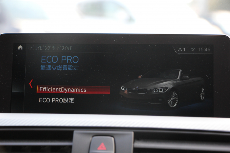 BMW 4シリーズ 440i ｶﾌﾞﾘｵﾚ Mｽﾎﾟｰﾂ ﾌｧｽﾄﾄﾗｯｸ&ﾌﾟﾗｽP 後期 ﾌｪｲｽﾘﾌﾄ後 1ｵｰﾅ ﾋｰﾀｰ赤革 ｴｱｶﾗｰ B58新ｴﾝｼﾞﾝ 326馬力 ｱﾀﾞﾌﾟﾃｨﾌﾞMｻｽ Mspﾌﾞﾚｰｷ HUD 追従ACC ﾚｰﾝﾁｪﾝｼﾞ警告 ﾊｰﾏﾝｶｰﾄﾞﾝ 液晶ﾒｰﾀｰ19AW ﾀｯﾁ画面HDDﾅﾋﾞTV LEDﾍｯﾄﾞﾗｲﾄ＆ﾃｰﾙ 2年保証