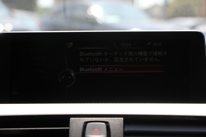 BMW 3シリーズ 320i Mｽﾎﾟｰﾂ 前期最終 追従ACC ETC2.0 衝突軽減ﾌﾞﾚｰｷ 車線逸脱警告 歩行者警告 ﾌﾙｾｸﾞTV ﾀｯﾁﾊﾟｯﾄﾞ対応HDDﾅﾋﾞ専用ｴｱﾛ 18AW ｽﾏｰﾄｷｰ Bluetooth接続 ﾊﾟﾄﾞﾙｼﾌﾄ LEDﾘﾝｸﾞｷｾﾉﾝ 2年保証