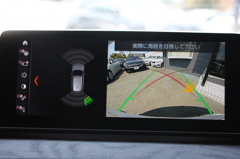 BMW X1 Xdrive18d Mｽﾎﾟｰﾂ ﾊｲﾗｲﾝ ｺﾝﾌｫｰﾄP 後期 ﾌｪｲｽﾘﾌﾄ後 ﾋｰﾀｰ黒革 電動ｼｰﾄ LEDﾍｯﾄﾞﾗｲﾄ 追従ACC 変更後ﾀｯﾁﾊﾟﾈﾙ対応HDDﾅﾋﾞ新ﾒｰﾀｰ Bluetooth接続 Pｱｼｽﾄ Bｶﾒﾗ 電動ﾄﾗﾝｸ 衝突軽減ﾌﾞﾚｰｷ 車線逸脱警告 歩行者警告 2年保証